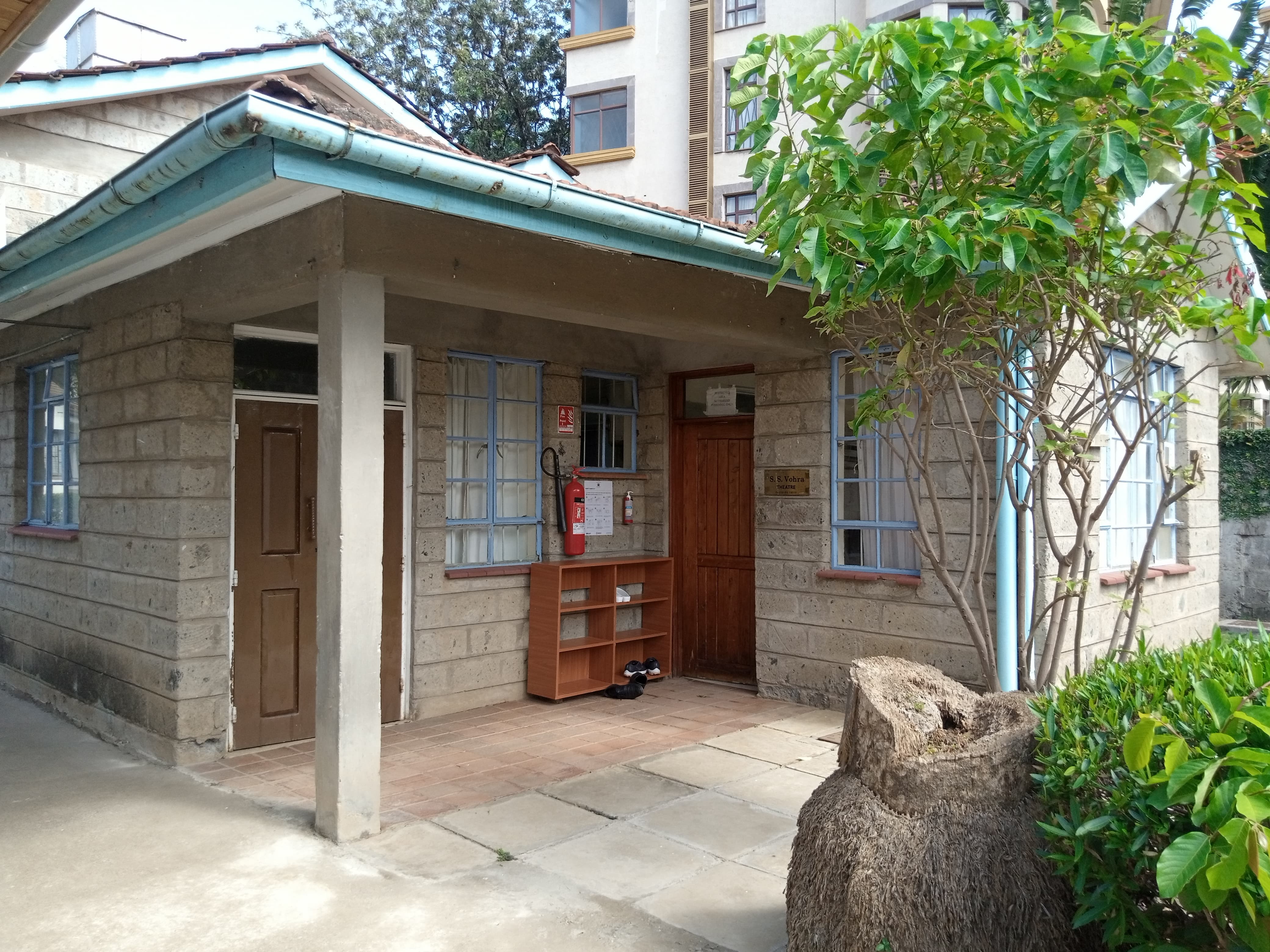 old N.S.I.R.H building