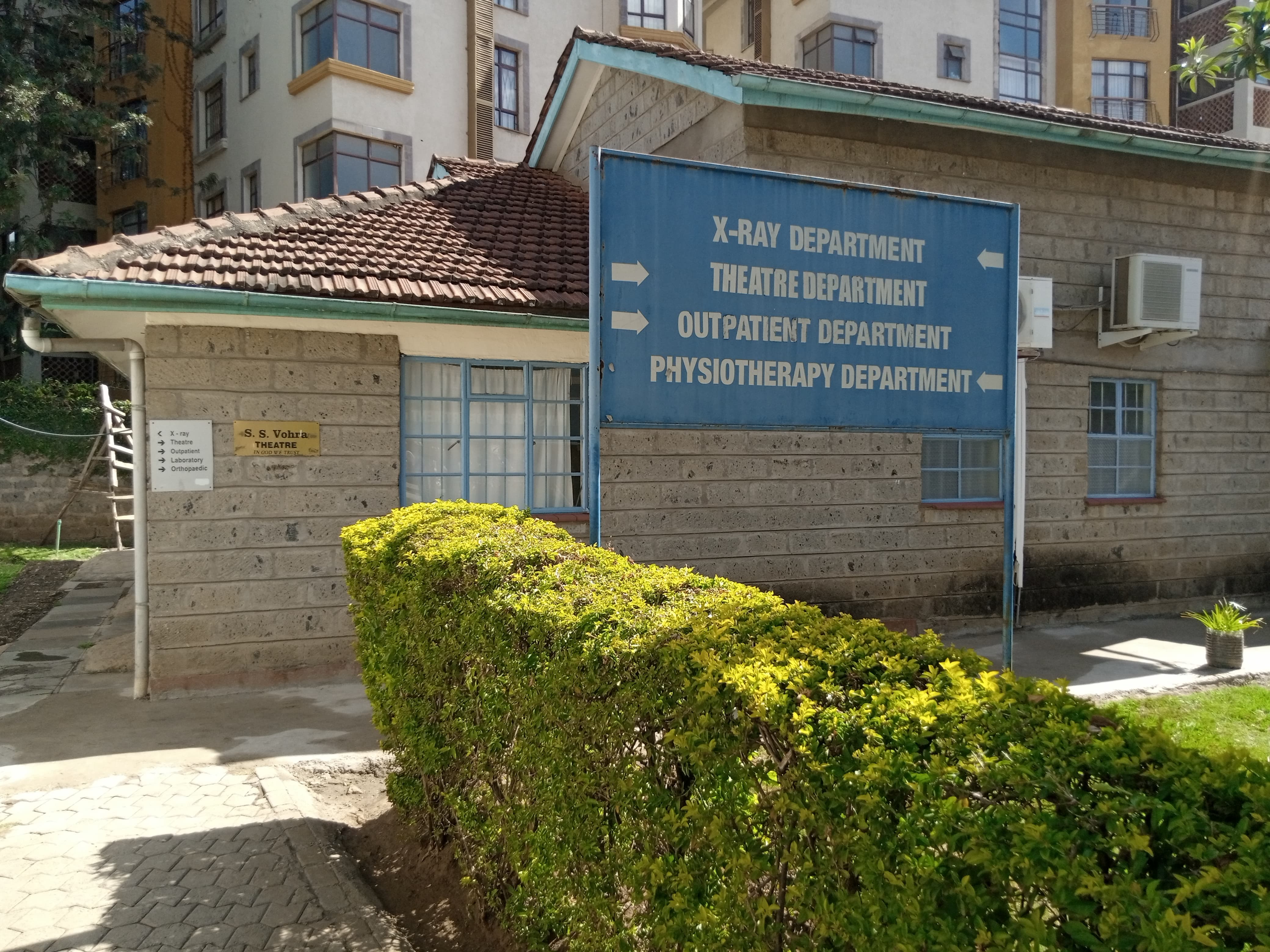 old N.S.I.R.H building